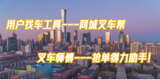 文章附图