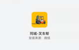文章附图