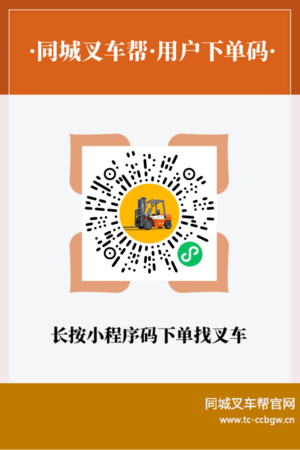 发布需求码.png